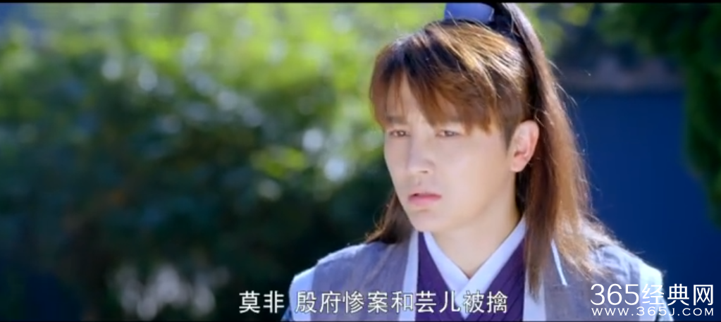 纳妾记经典台词