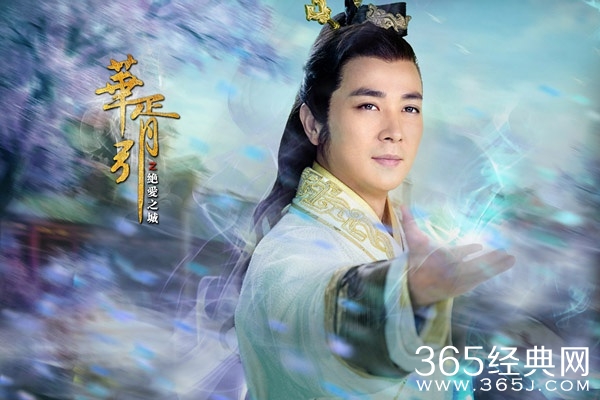 华胥引容垣为什么会中毒