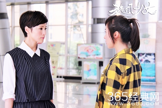 《旋风少女》百草和林凤最后谁赢了？