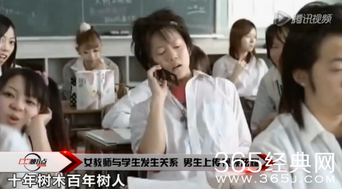 我和玲玲的爱恨情仇全文