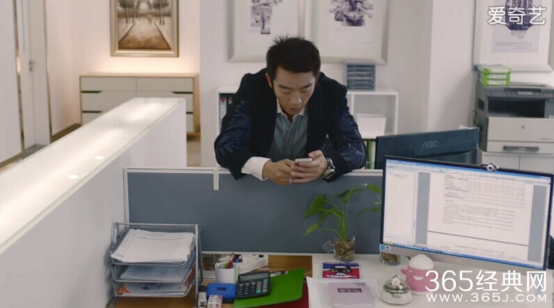 加油吧实习生第9集剧情介绍