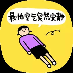 经典哥：看看日本地铁里的妹子！2015.07.22