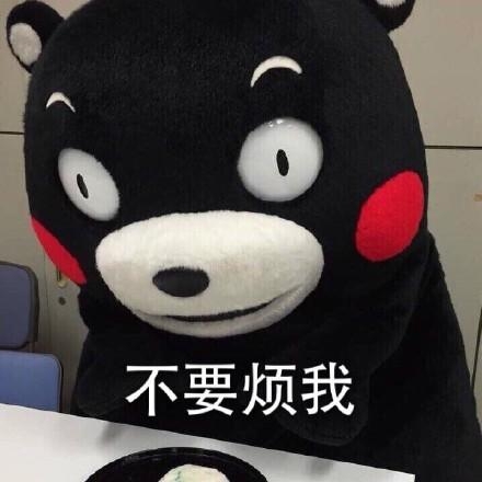 经典哥：看看日本地铁里的妹子！2015.07.22