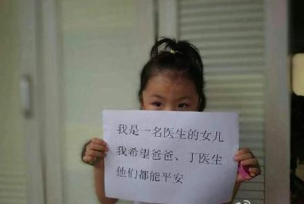 经典哥：看看日本地铁里的妹子！2015.07.22