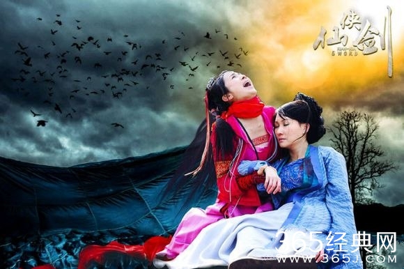 仙侠剑剧中仙侠剑谱和仙侠剑在谁手中 谁得到了仙侠剑谱和仙侠剑