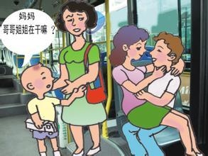 经典哥：看看日本地铁里的妹子！2015.07.22