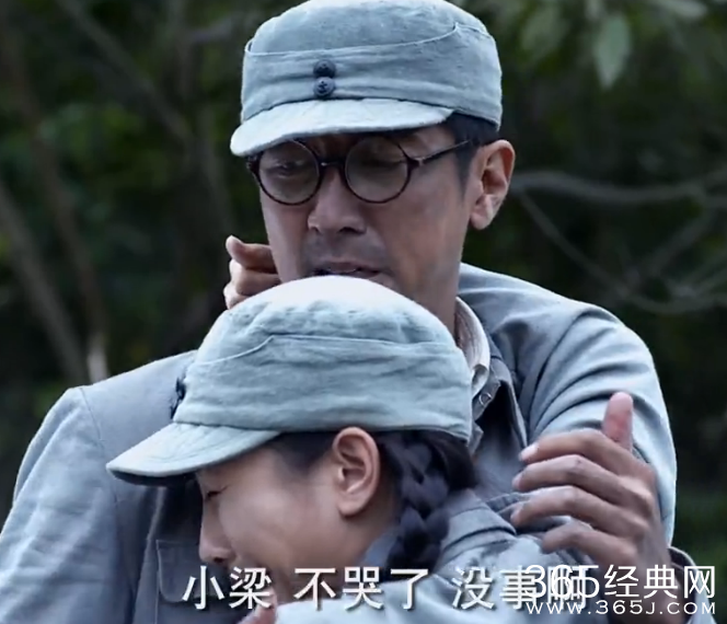 《马上天下》第20集剧情介绍集视频高清观看