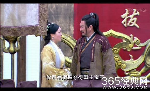 仙侠剑宋声秋他爹宋宁远真的死了吗 宋宁远是不是没有死