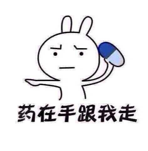 经典哥：看看日本地铁里的妹子！2015.07.22