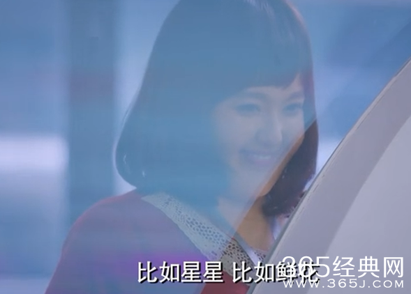 《克拉恋人》第01集高清视频观看及剧情介绍