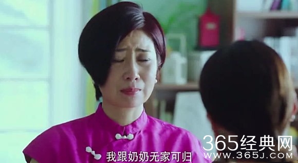 《冰与火的青春》夏冰和她妈妈相认了吗？