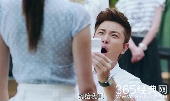 《冰与火的青春》江焱求婚成功了吗？