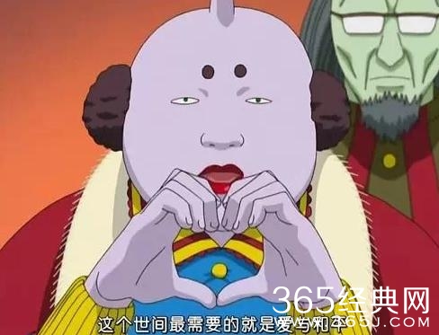 经典哥：想到了色色的事情！2015.07.23