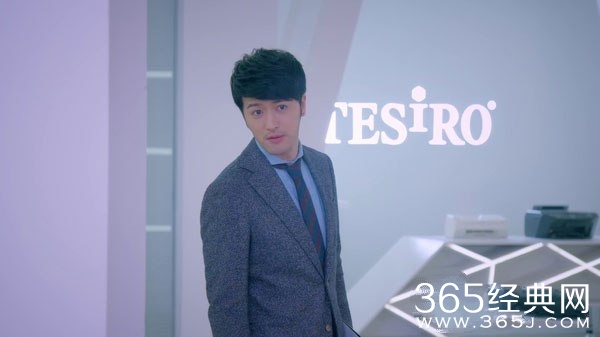 克拉恋人林子良为什么不和萧亮一样姓萧 原因是什么