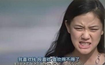 经典哥：想到了色色的事情！2015.07.23