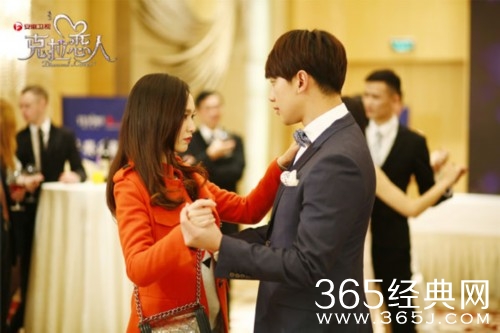 克拉恋人第4集剧情剧透