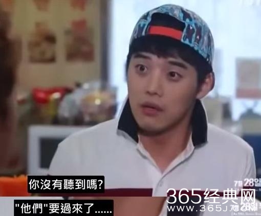 经典哥：想到了色色的事情！2015.07.23