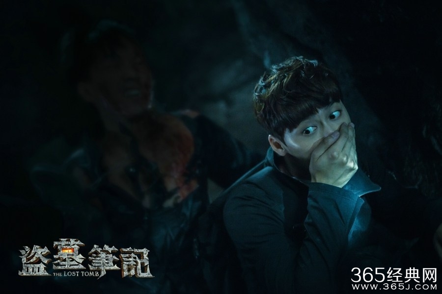 《盗墓笔记》吴邪与老痒在秦岭找什么