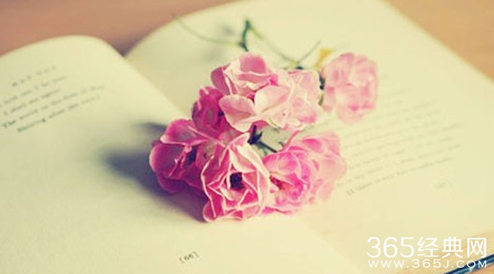 给自己的人生忠告