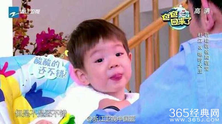 嗯哼大王经典语录