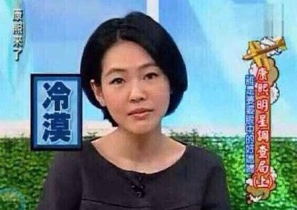 经典哥：想到了色色的事情！2015.07.23