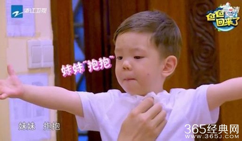 嗯哼大王经典语录