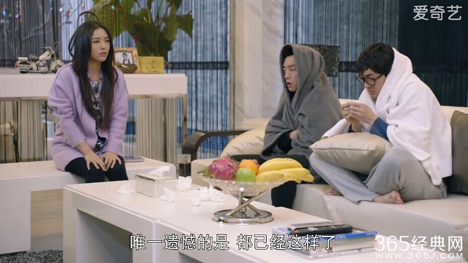 加油吧实习生第11集剧情介绍