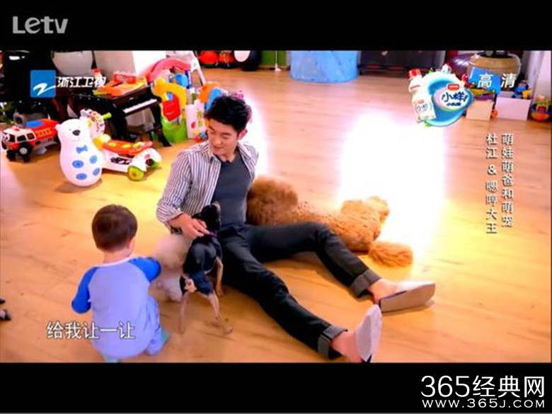 嗯哼大王经典语录