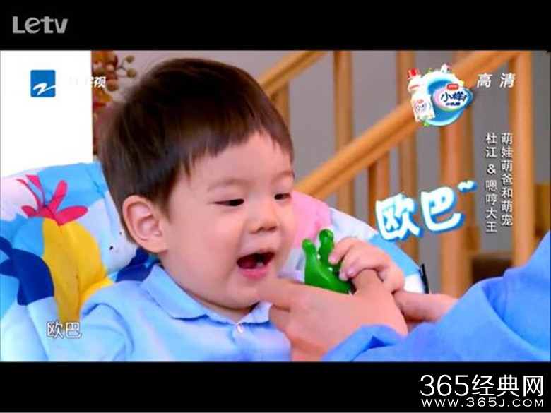 嗯哼大王经典语录