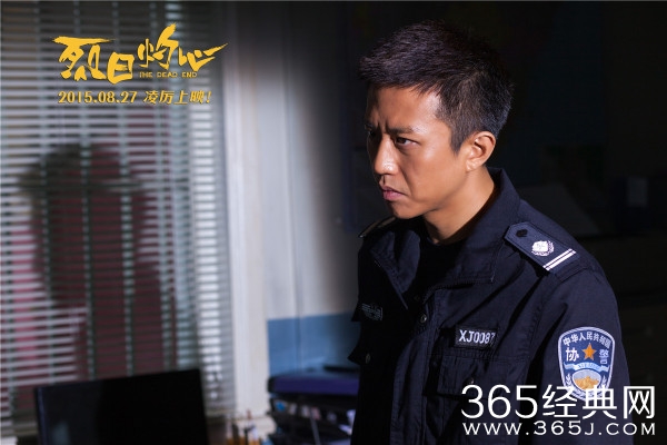 邓超《烈日灼心》演绎虐心兄弟情 看剧本成泪人