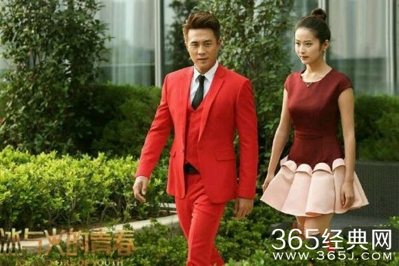 《冰与火的青春》中罗浩为什么不给夏冰说他是哥哥？