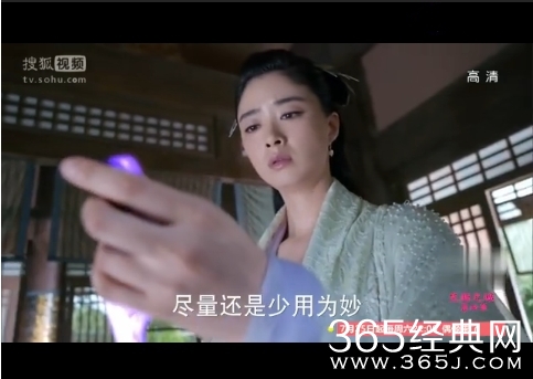 花千骨中诛仙匕首是什么有什么作用？花千骨诛仙匕首介绍