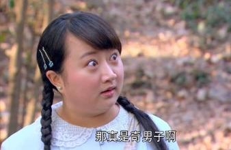 经典哥：想到了色色的事情！2015.07.23