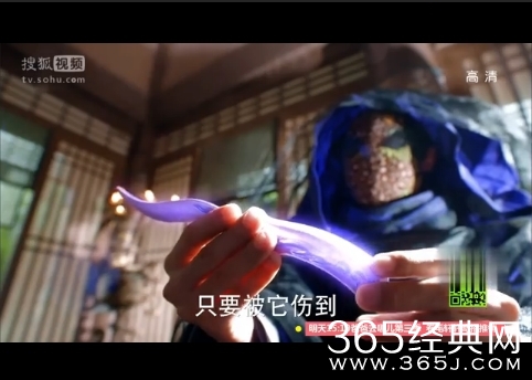 花千骨中诛仙匕首是什么有什么作用？花千骨诛仙匕首介绍