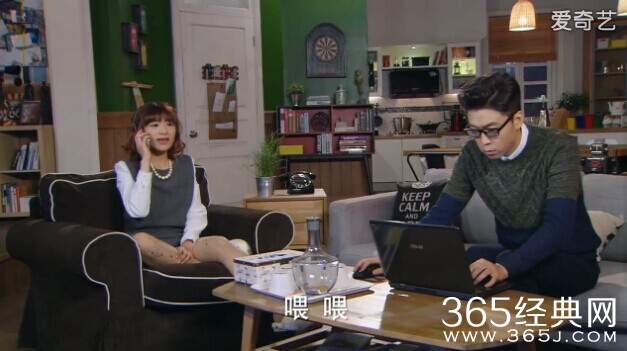 淑女涩男第13集剧情介绍