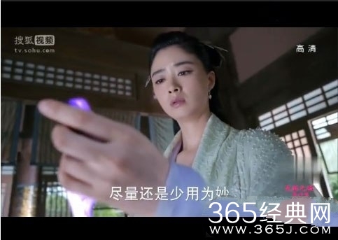 《花千骨》中诛仙匕首厉害吗？作用是什么？