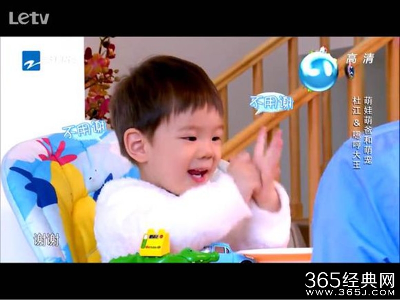 嗯哼大王经典语录