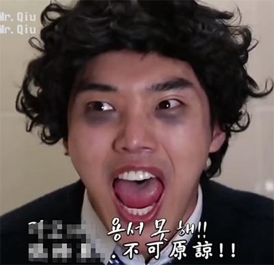 经典哥：想到了色色的事情！2015.07.23