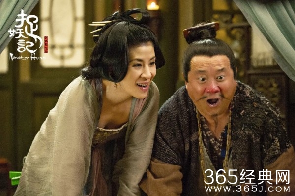 《捉妖记》票房破9亿 插曲MV在线观看