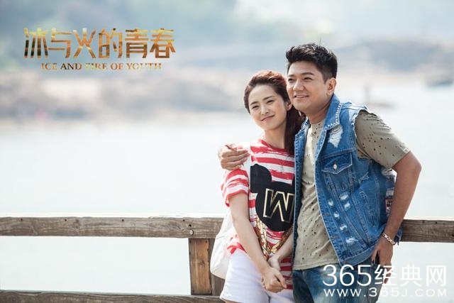 刘烨出演拜金女《冰与火》折射现代金钱观