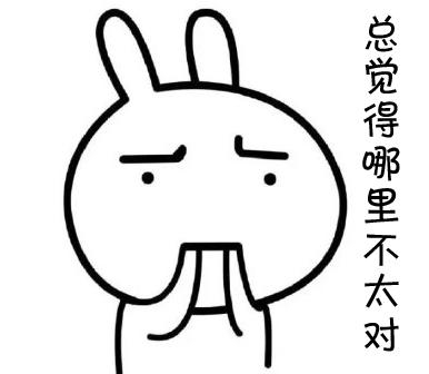 经典哥：想到了色色的事情！2015.07.23