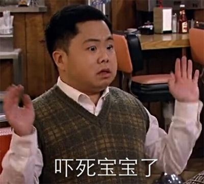 经典哥：想到了色色的事情！2015.07.23