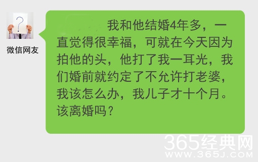 经典哥：想到了色色的事情！2015.07.23