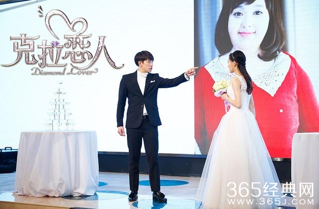 《克拉恋人》箫亮第几集知道米朵是米美丽？箫亮知道后分手了吗？