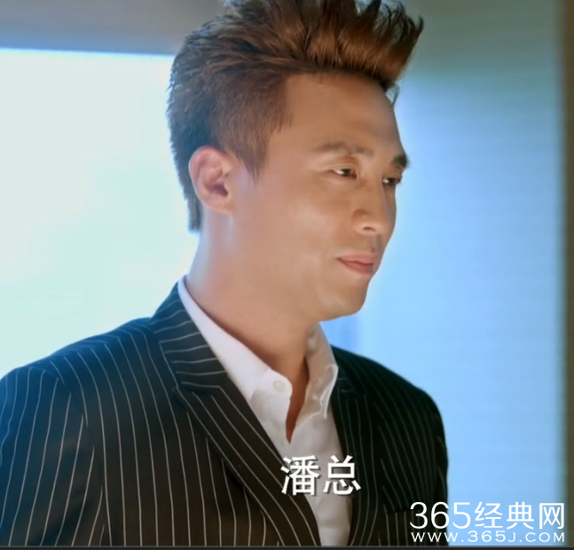 《冰与火的青春》第20集高清视频观看及剧情介绍