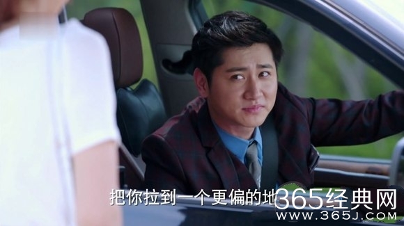 《冰与火的青春》李克寒喜欢林晓珑吗？