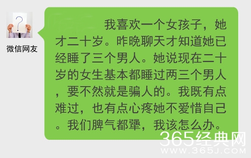 经典哥：高潮死非常刺激的赶脚！2015.07.24