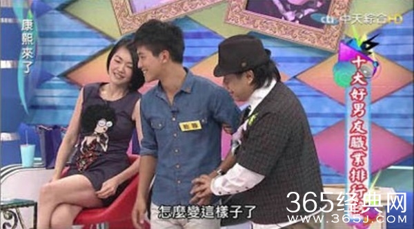 小S暂别《康熙来了》被疑怀第四胎 经纪人:只是感冒