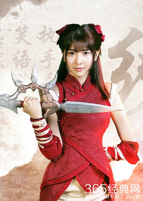 《仙剑客栈》韩菱纱遭遇野人