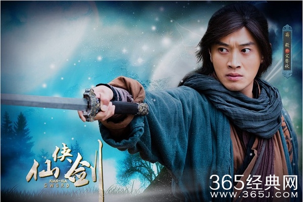 《仙侠剑》宋声秋喜欢的是花弄影还是何玉凤